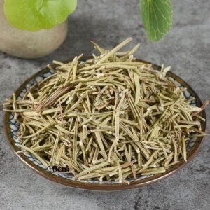 Romarin   اكليل الجبل